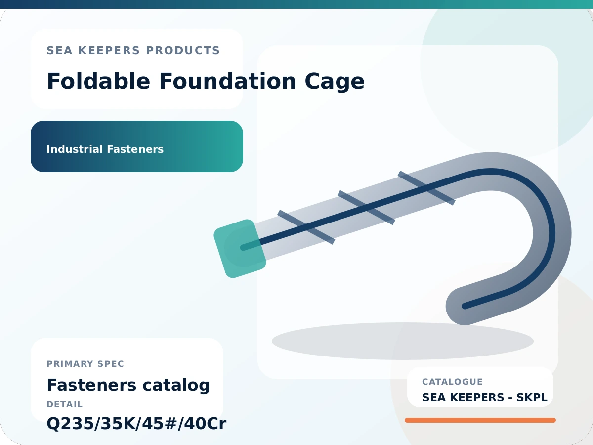 Foldable Foundation Cage