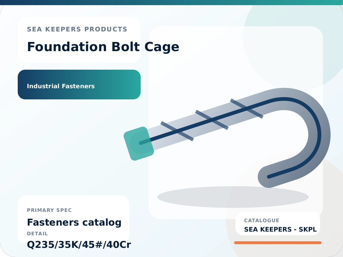 Foundation Bolt Cage
