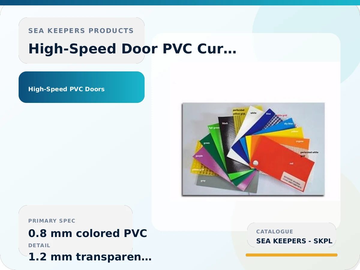 High-Speed Door PVC Curtain Panel