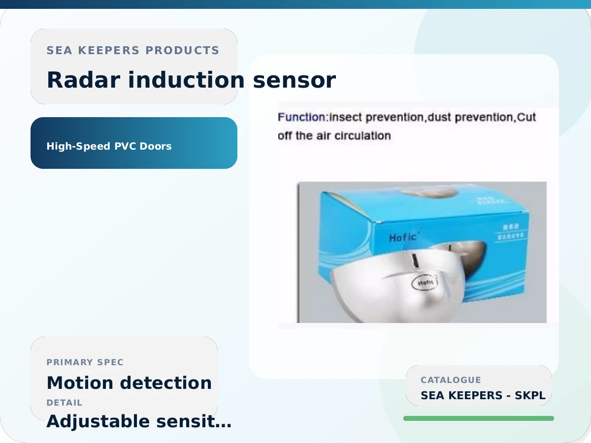 High-Speed Door Radar Induction Sensor