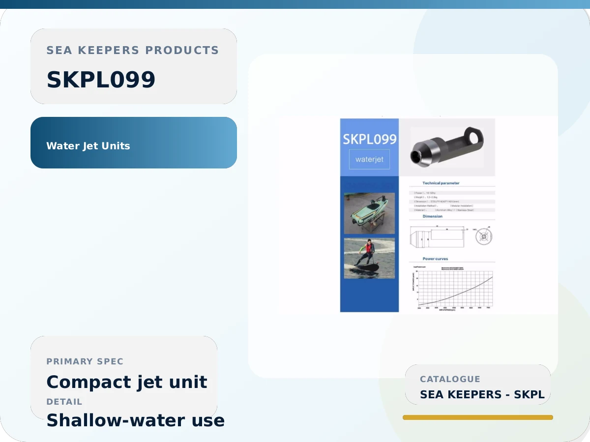 SKPL099 Compact Marine Water Jet Unit