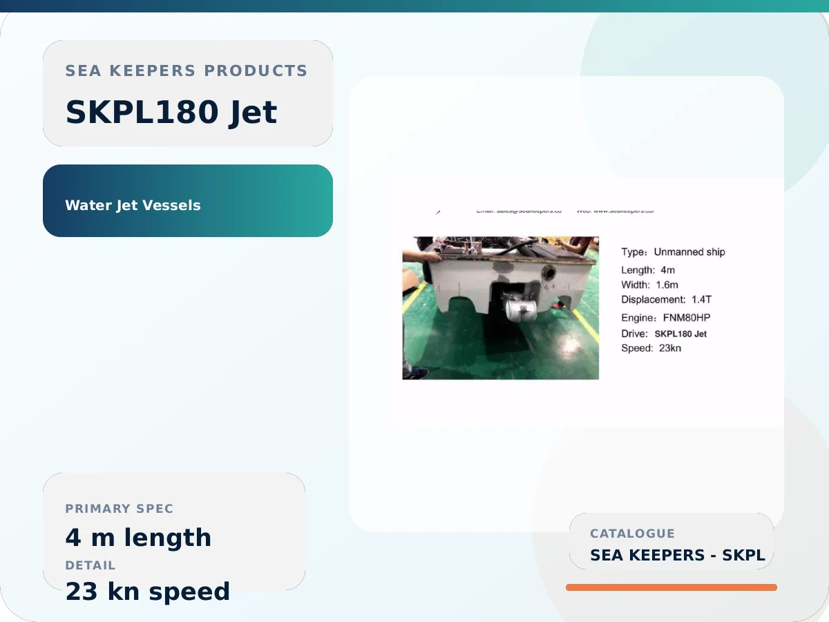 SKPL180 Compact Unmanned Waterjet Craft