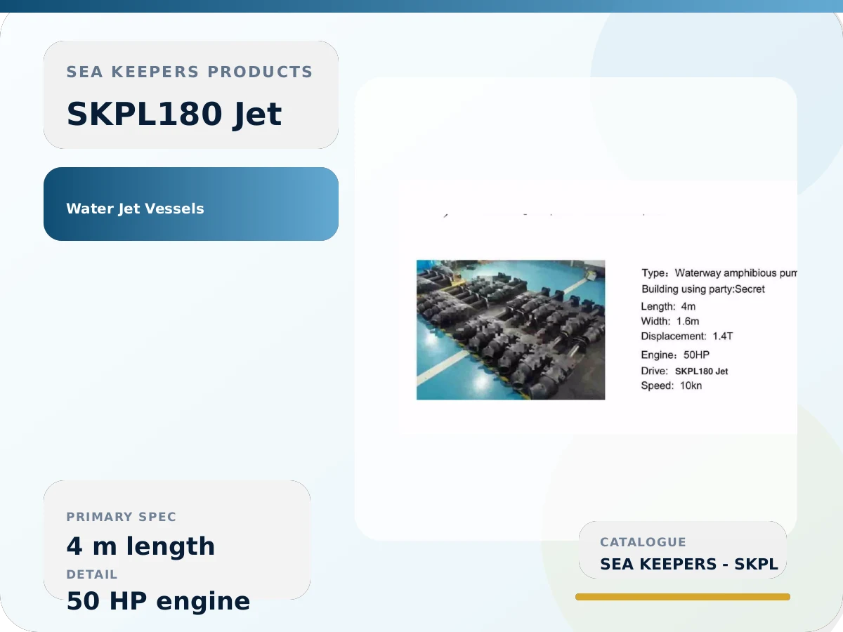 SKPL180 Waterway Amphibious Pump Craft