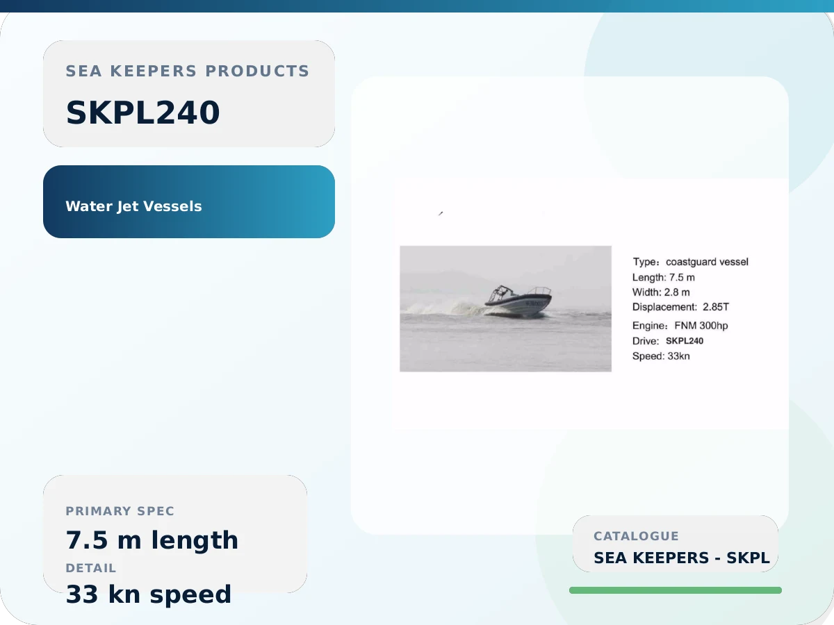 SKPL240 Coastguard Waterjet Vessel