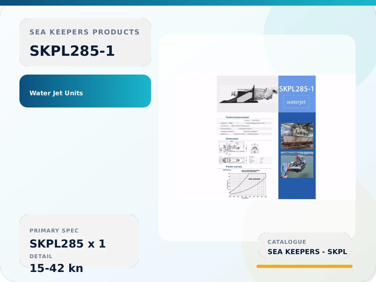 SKPL285-1 Single Marine Water Jet Unit