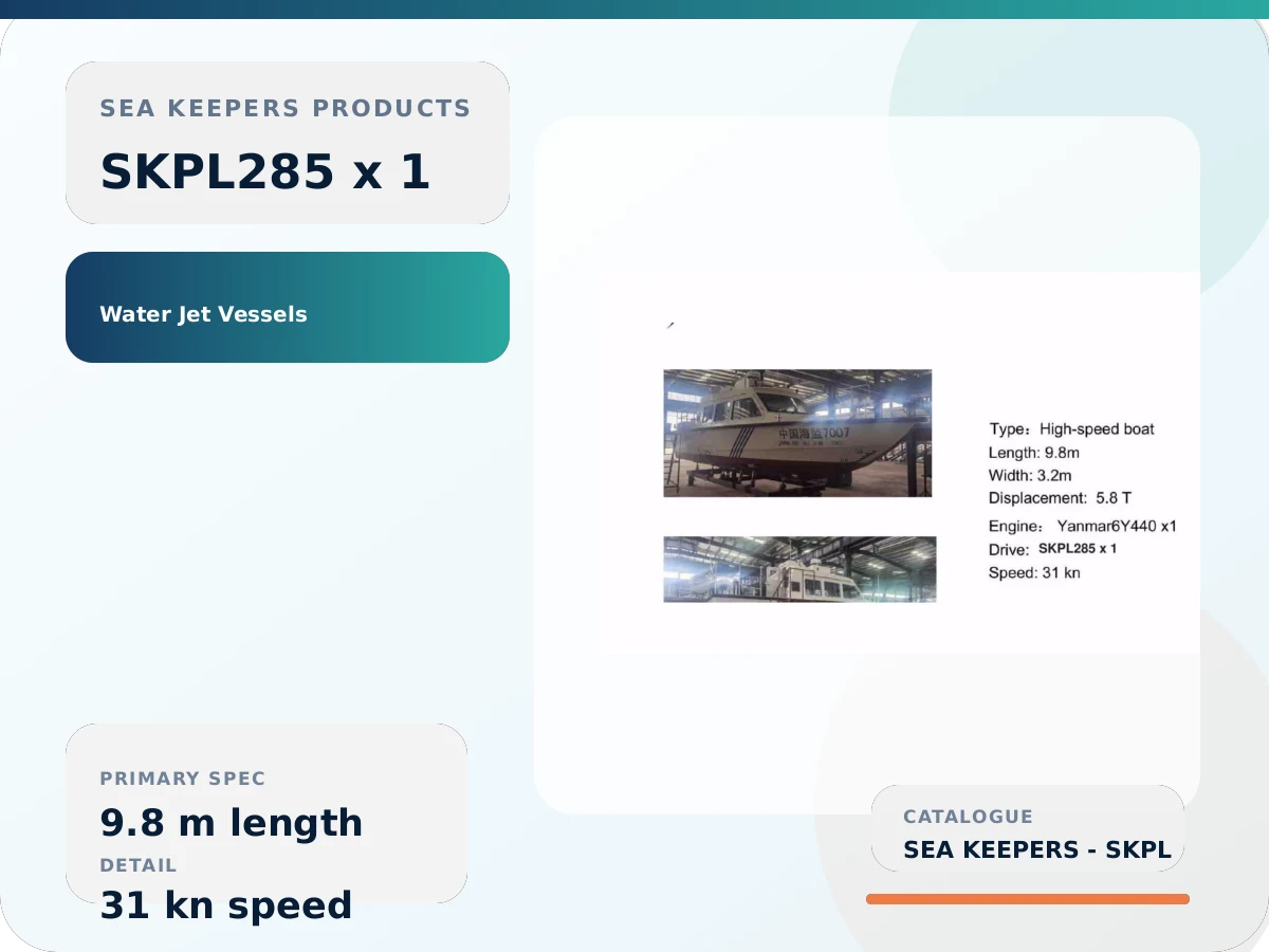 SKPL285 High-Speed Waterjet Boat