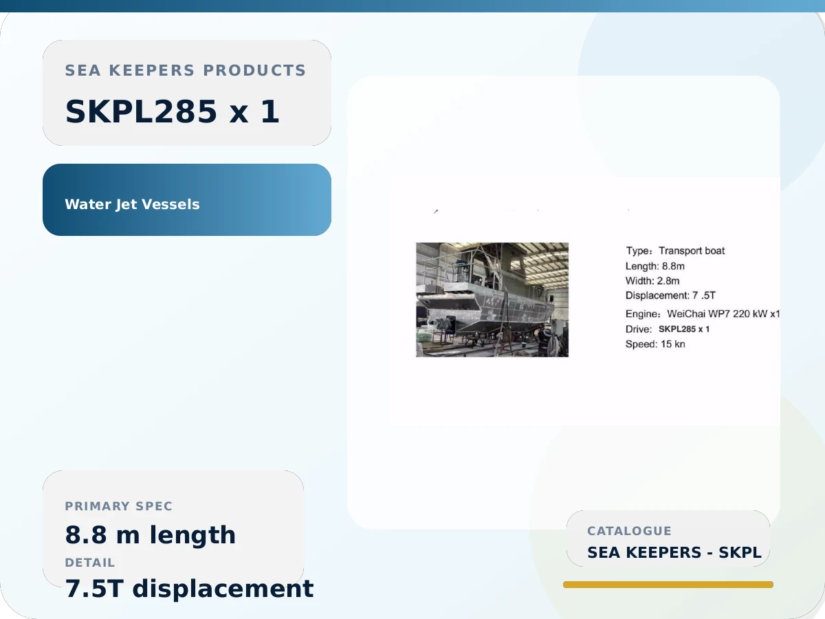SKPL285 Transport Boat