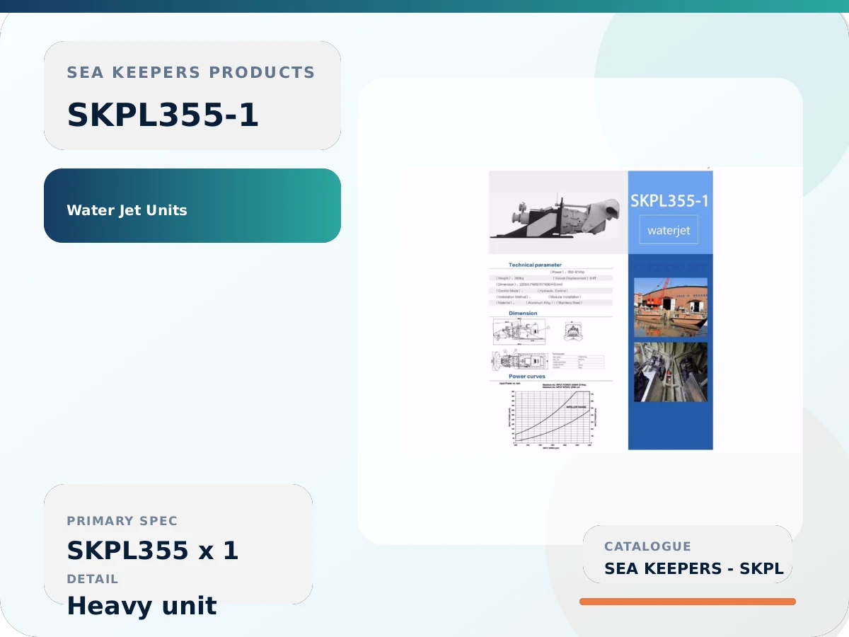 SKPL355-1 Heavy Marine Water Jet Unit