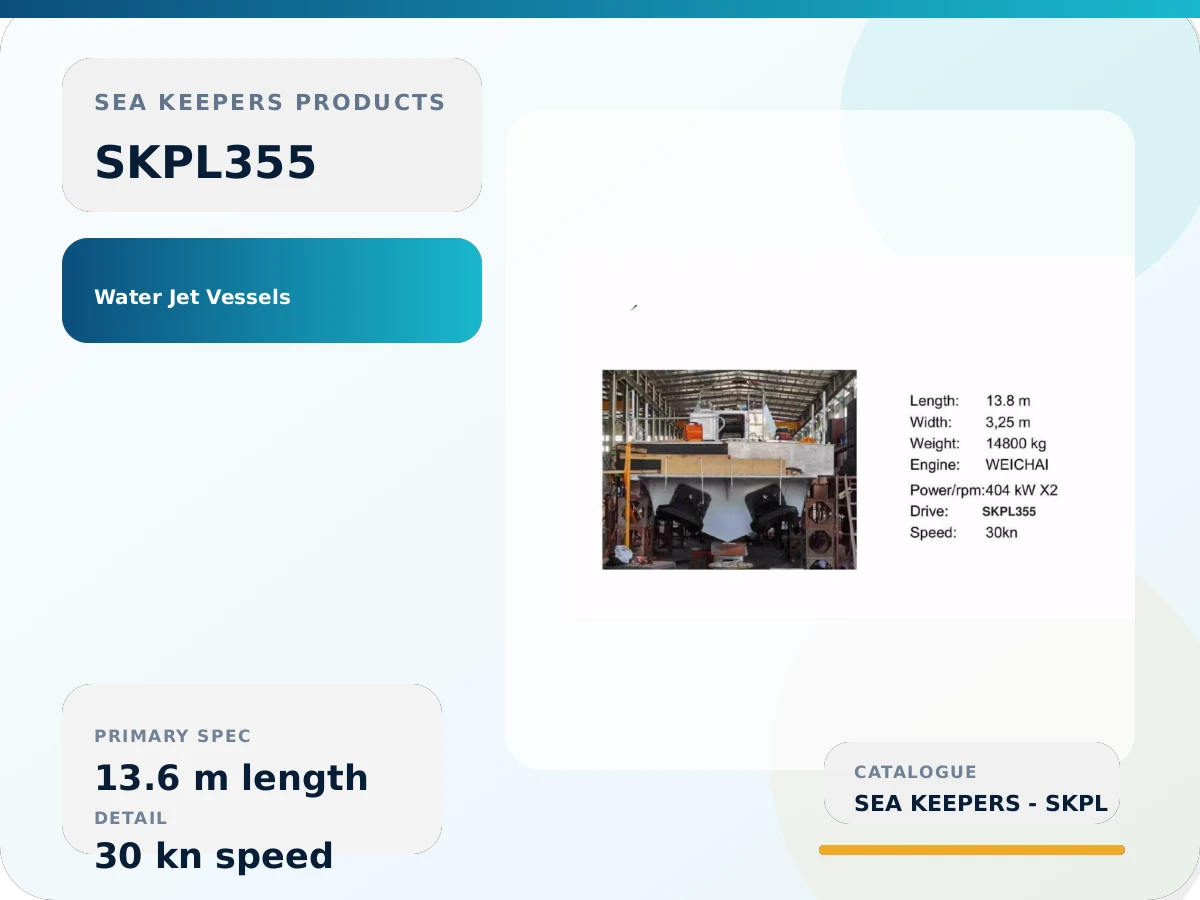 SKPL355 Interceptor Craft