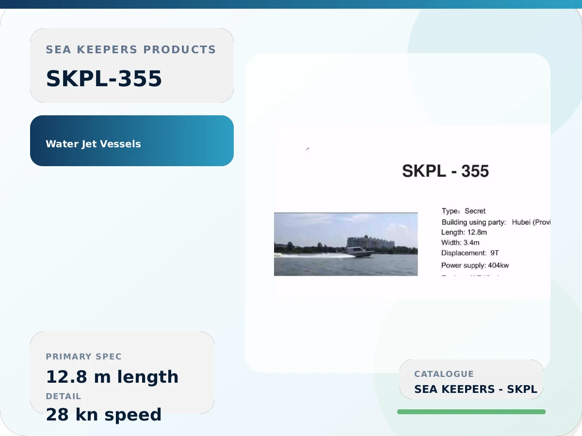 SKPL355 Utility Patrol Vessel