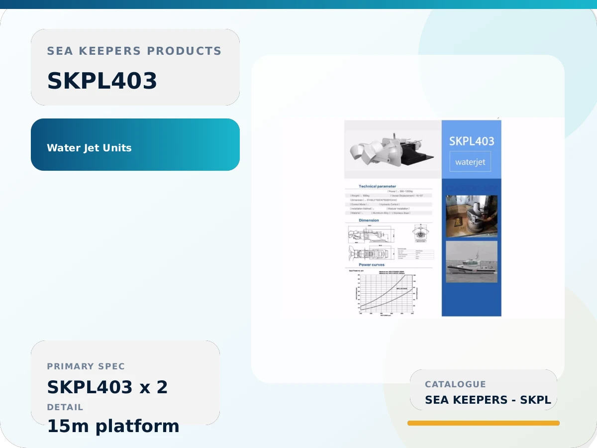 SKPL403 Heavy Twin Marine Water Jet Unit