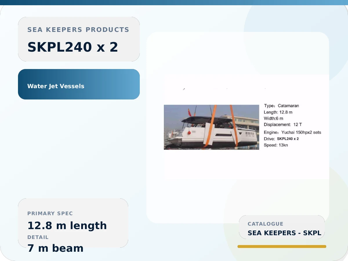 Twin SKPL240 Catamaran Workboat