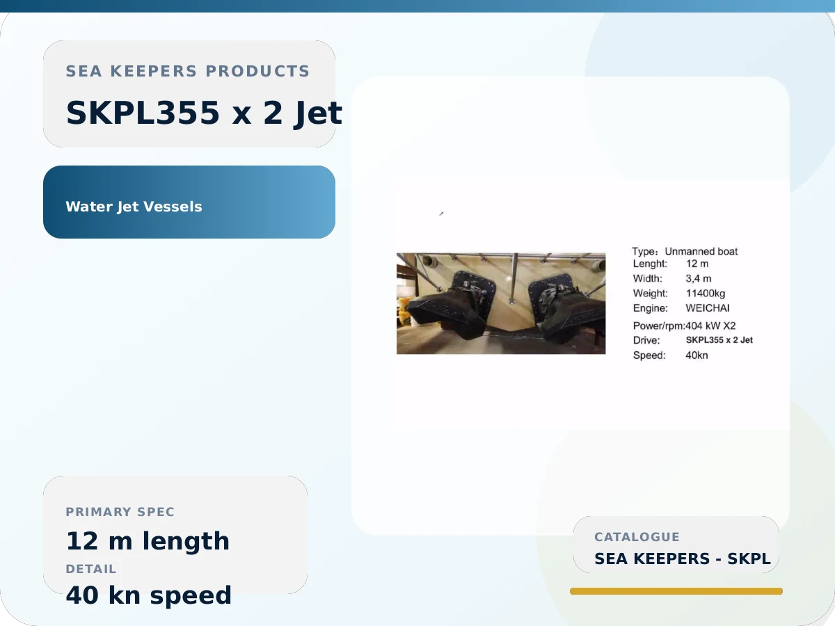 Twin SKPL355 Unmanned High-Speed Boat