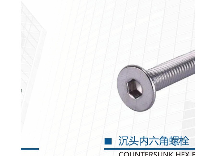 Mechanical Components & Fabrication Materials Package